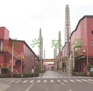 天元錳業.jpg